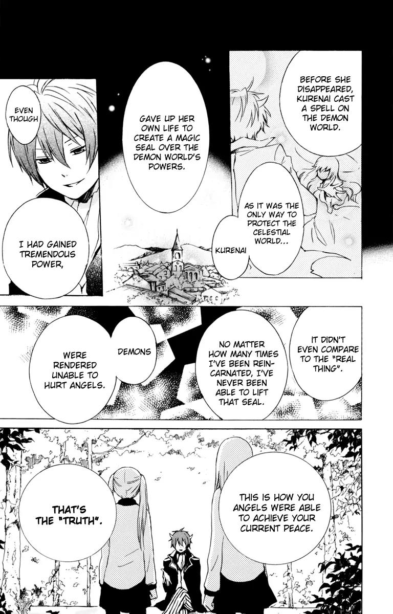 Kurenai Ouji Chapter 29 page 30 - Chapter 29: The Truth