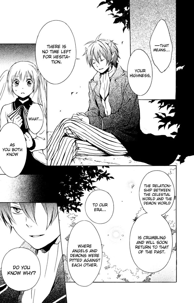 Kurenai Ouji Chapter 29 page 32 - Chapter 29: The Truth