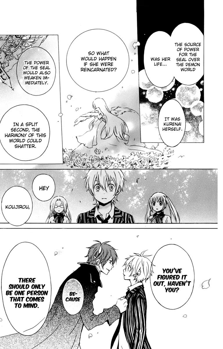 Kurenai Ouji Chapter 29 page 34 - Chapter 29: The Truth