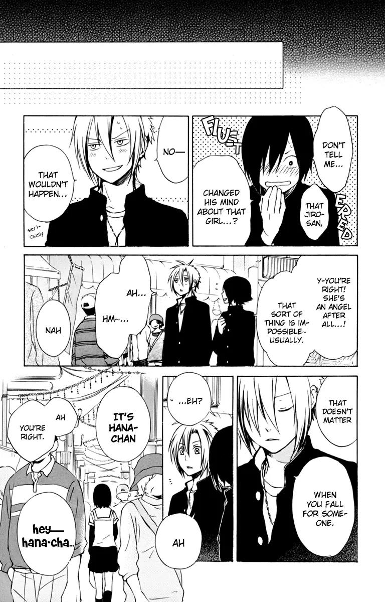 Kurenai Ouji Chapter 29 page 36 - Chapter 29: The Truth