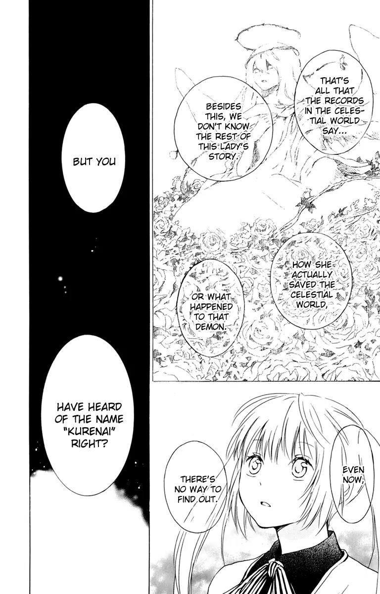 Kurenai Ouji Chapter 29 page 7 - Chapter 29: The Truth