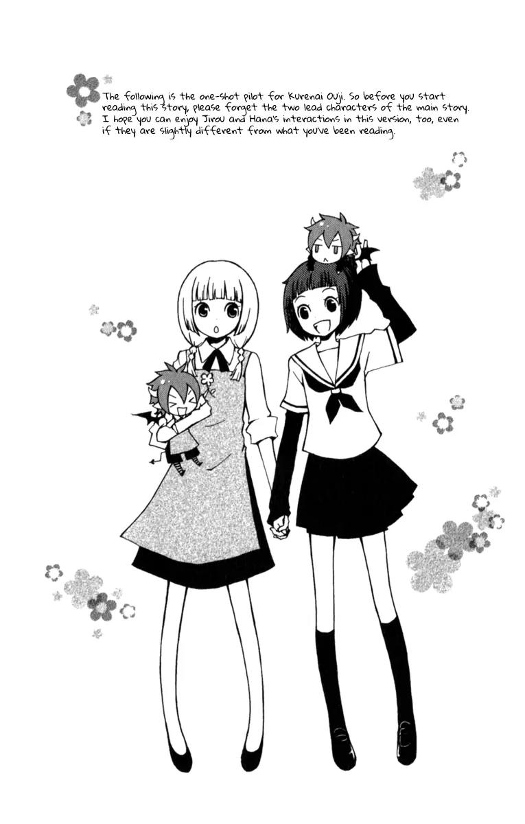 Kurenai Ouji Chapter 3.5 page 2 - Chapter 3.5: Special Oneshot : Smile Game