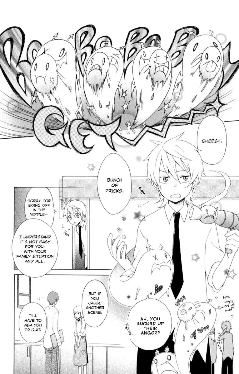 Kurenai Ouji Chapter 3.5 page 28 - Chapter 3.5: Special Oneshot : Smile Game