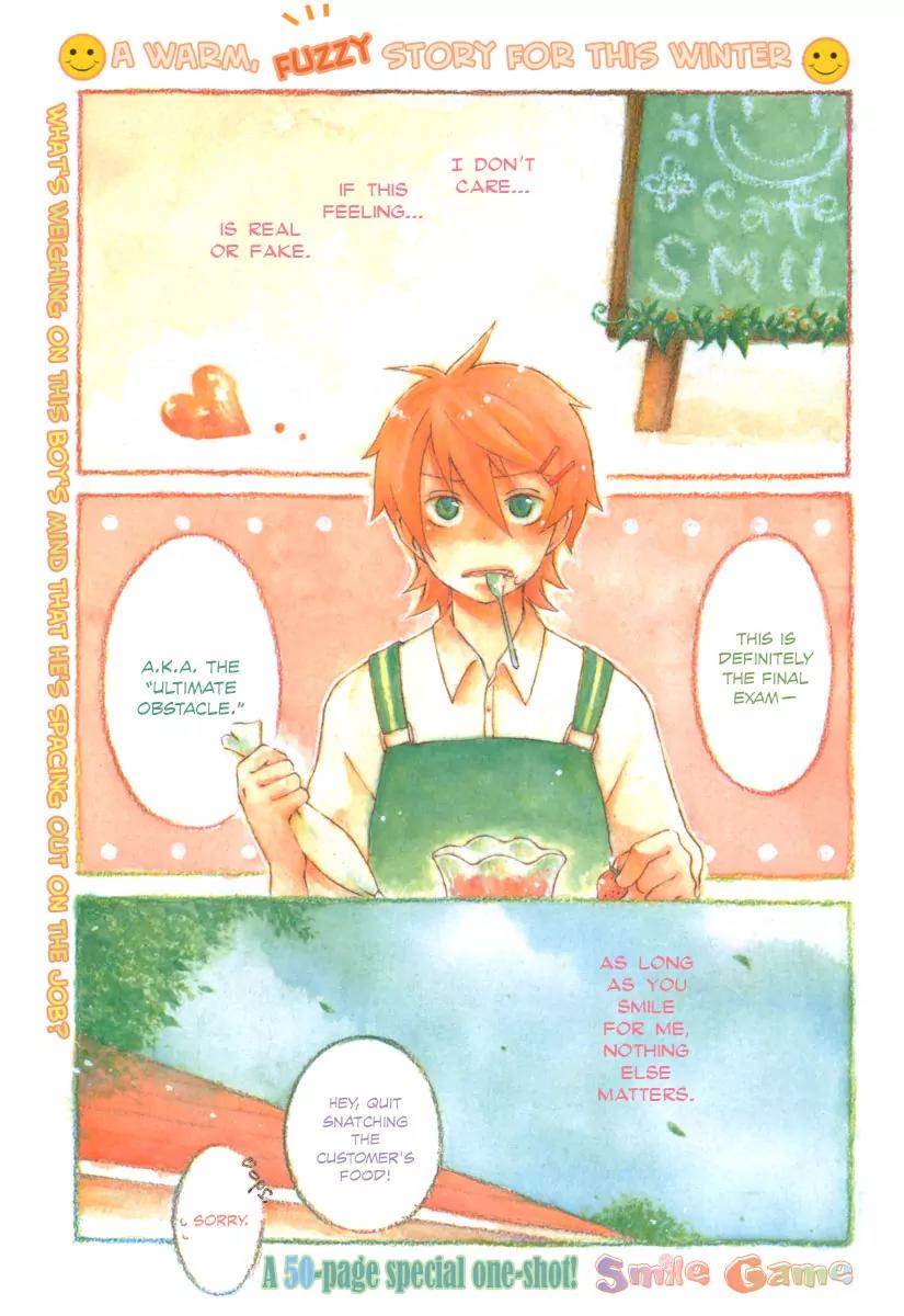 Kurenai Ouji Chapter 3.5 page 3 - Chapter 3.5: Special Oneshot : Smile Game