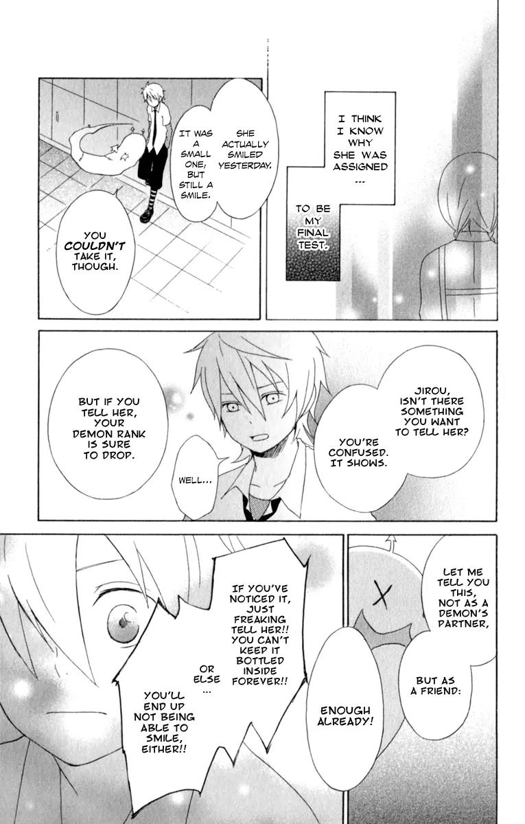 Kurenai Ouji Chapter 3.5 page 33 - Chapter 3.5: Special Oneshot : Smile Game