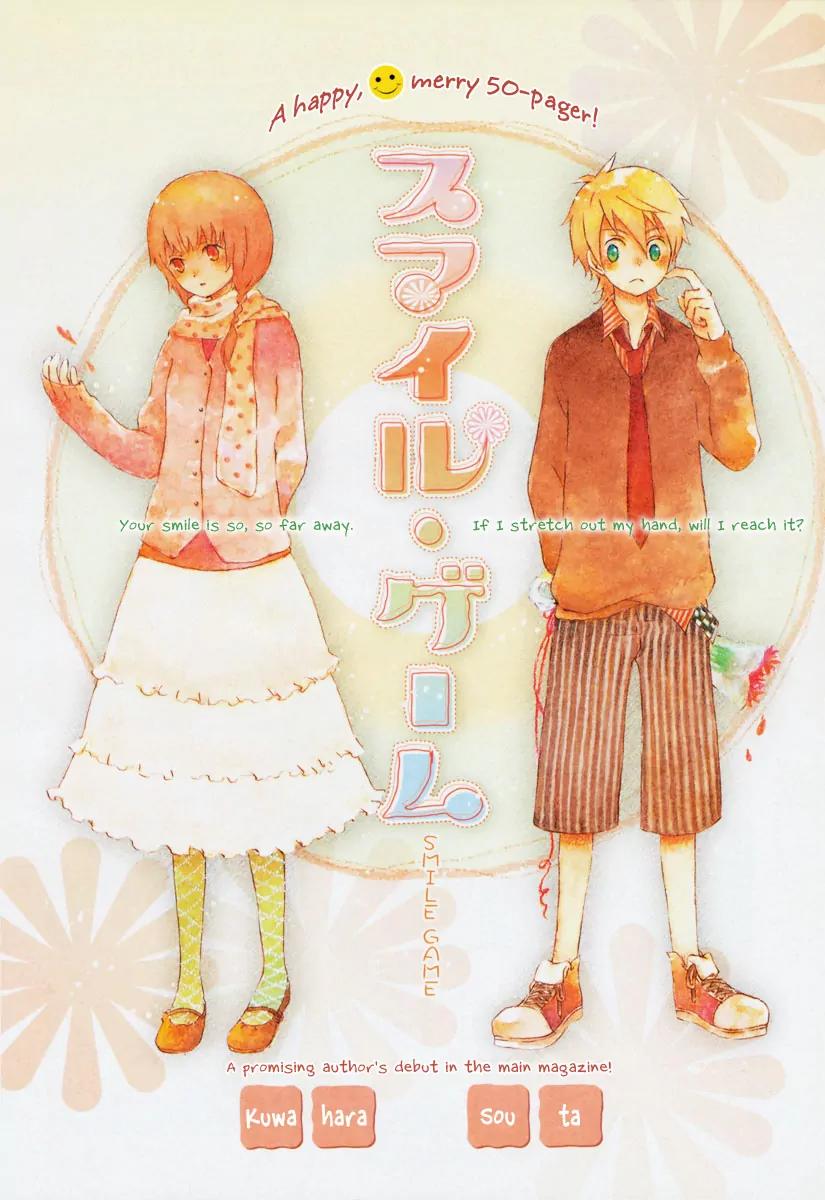 Kurenai Ouji Chapter 3.5 page 4 - Chapter 3.5: Special Oneshot : Smile Game