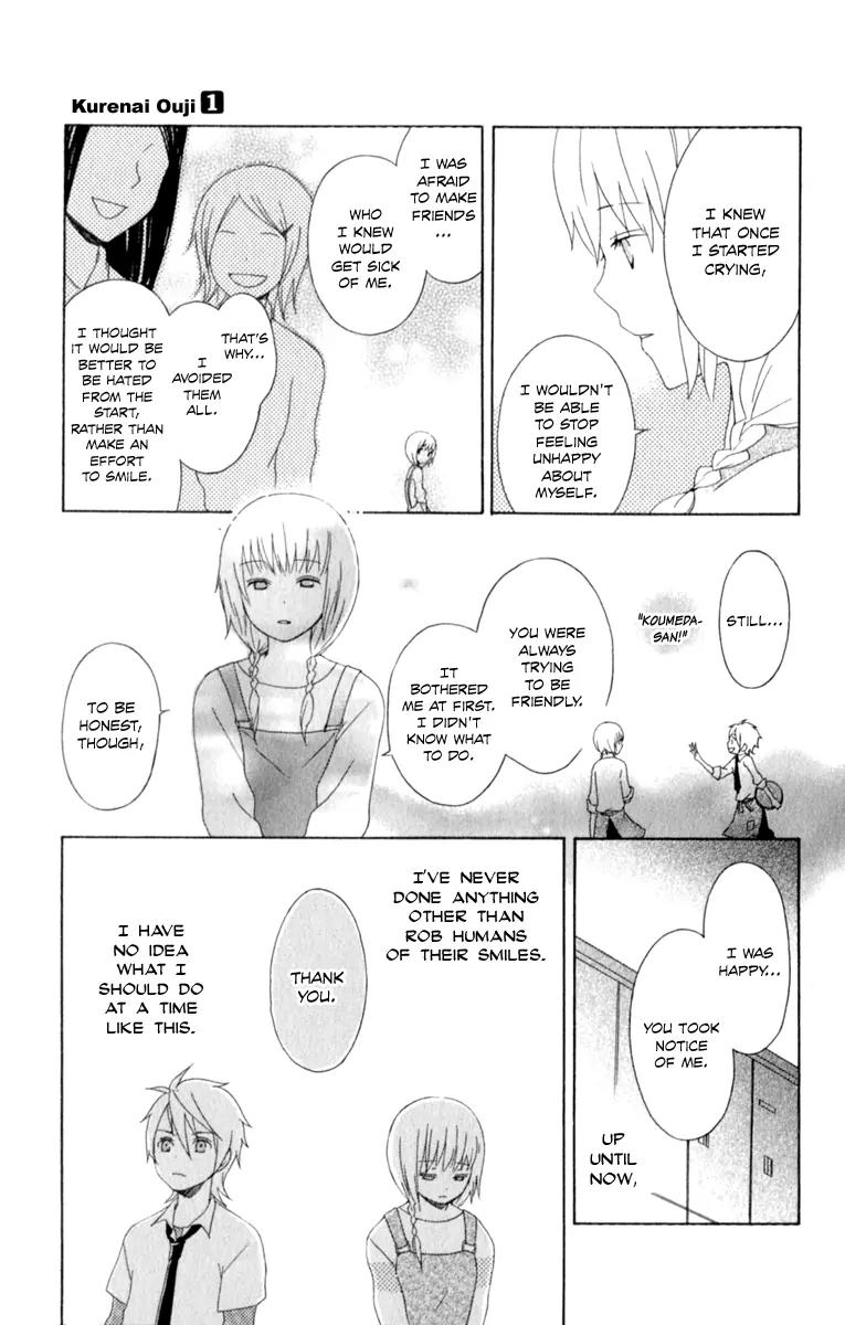 Kurenai Ouji Chapter 3.5 page 43 - Chapter 3.5: Special Oneshot : Smile Game