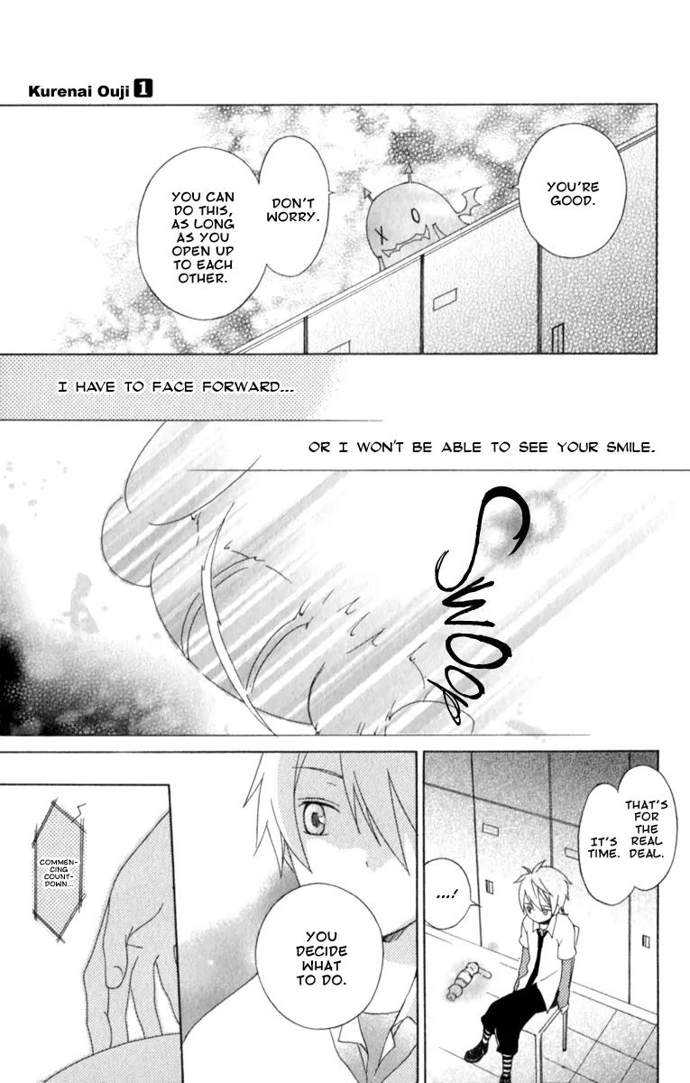 Kurenai Ouji Chapter 3.5 page 45 - Chapter 3.5: Special Oneshot : Smile Game