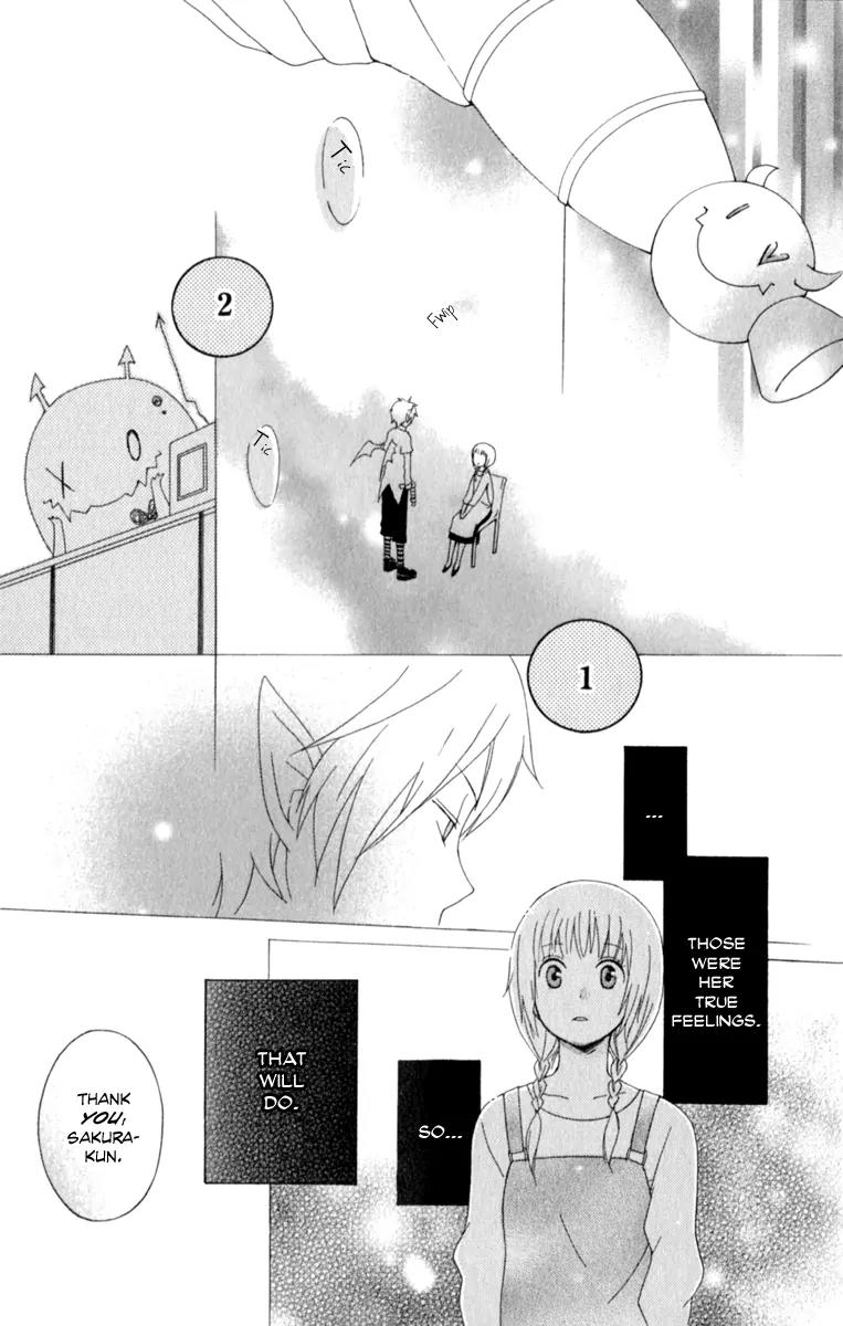 Kurenai Ouji Chapter 3.5 page 47 - Chapter 3.5: Special Oneshot : Smile Game