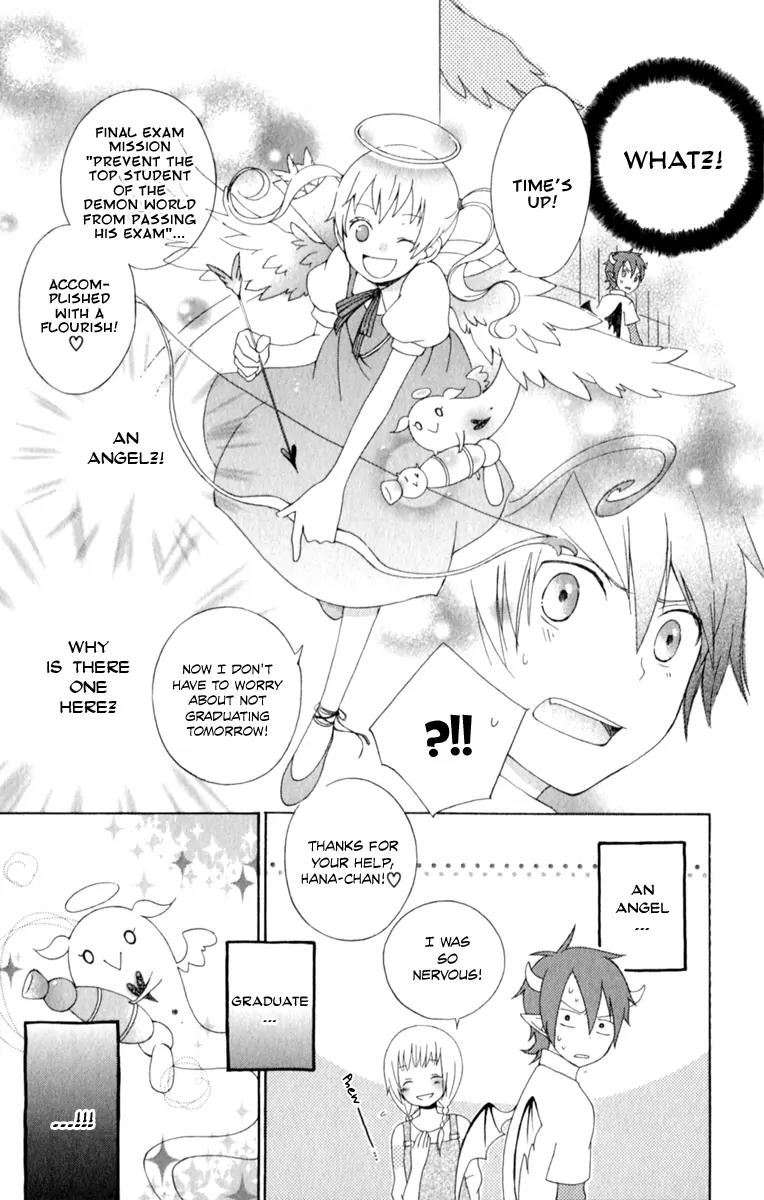 Kurenai Ouji Chapter 3.5 page 49 - Chapter 3.5: Special Oneshot : Smile Game