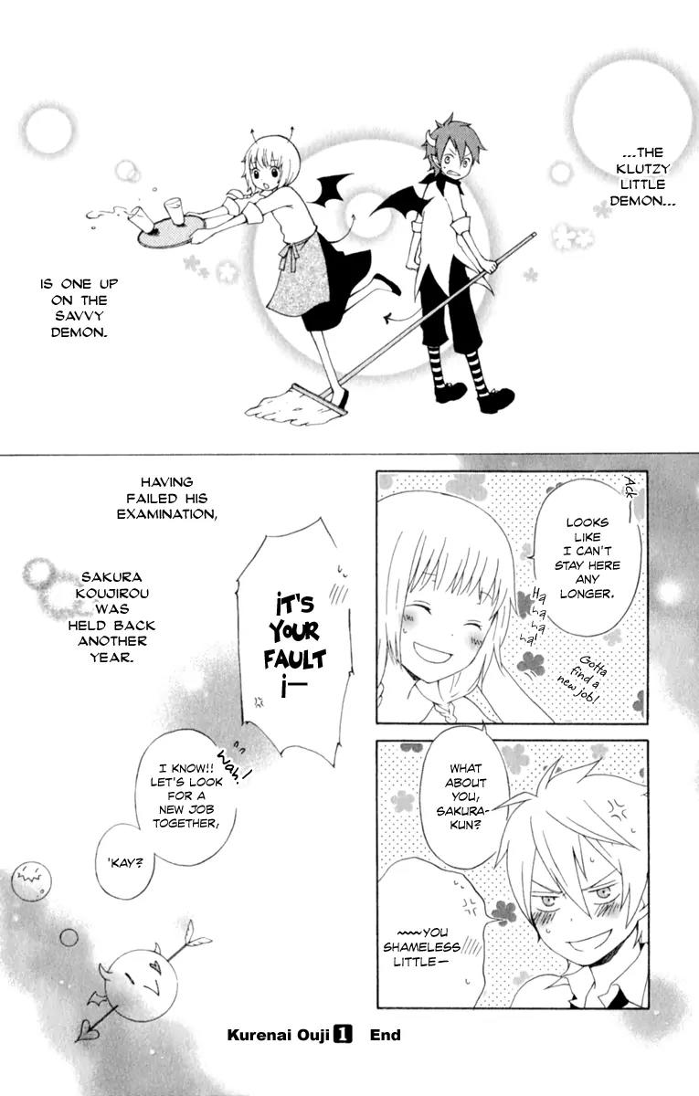 Kurenai Ouji Chapter 3.5 page 54 - Chapter 3.5: Special Oneshot : Smile Game