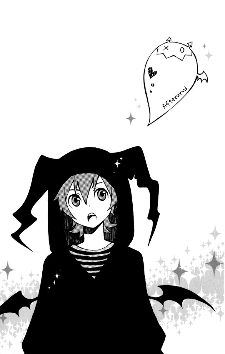 Kurenai Ouji Chapter 3.5 page 55 - Chapter 3.5: Special Oneshot : Smile Game