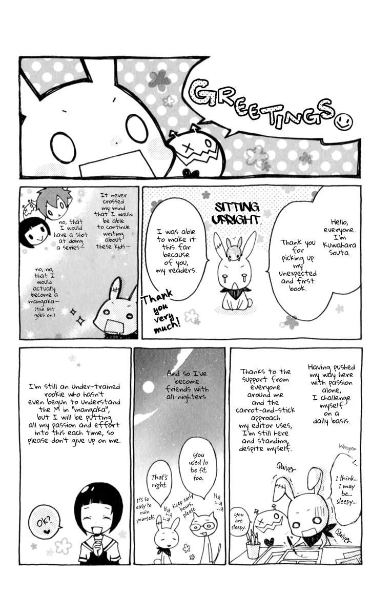 Kurenai Ouji Chapter 3.5 page 58 - Chapter 3.5: Special Oneshot : Smile Game