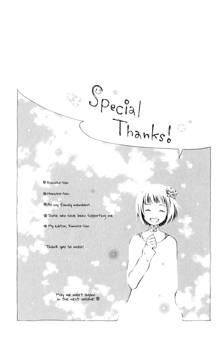 Kurenai Ouji Chapter 3.5 page 59 - Chapter 3.5: Special Oneshot : Smile Game