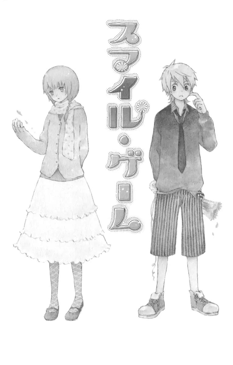 Kurenai Ouji Chapter 3.5 page 6 - Chapter 3.5: Special Oneshot : Smile Game