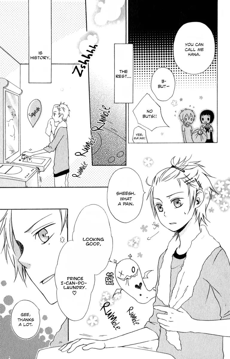 Kurenai Ouji Chapter 3 page 10 - Chapter 3 A Stray's Feeling