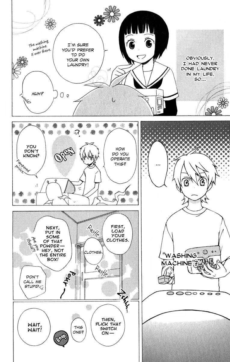 Kurenai Ouji Chapter 3 page 11 - Chapter 3 A Stray's Feeling