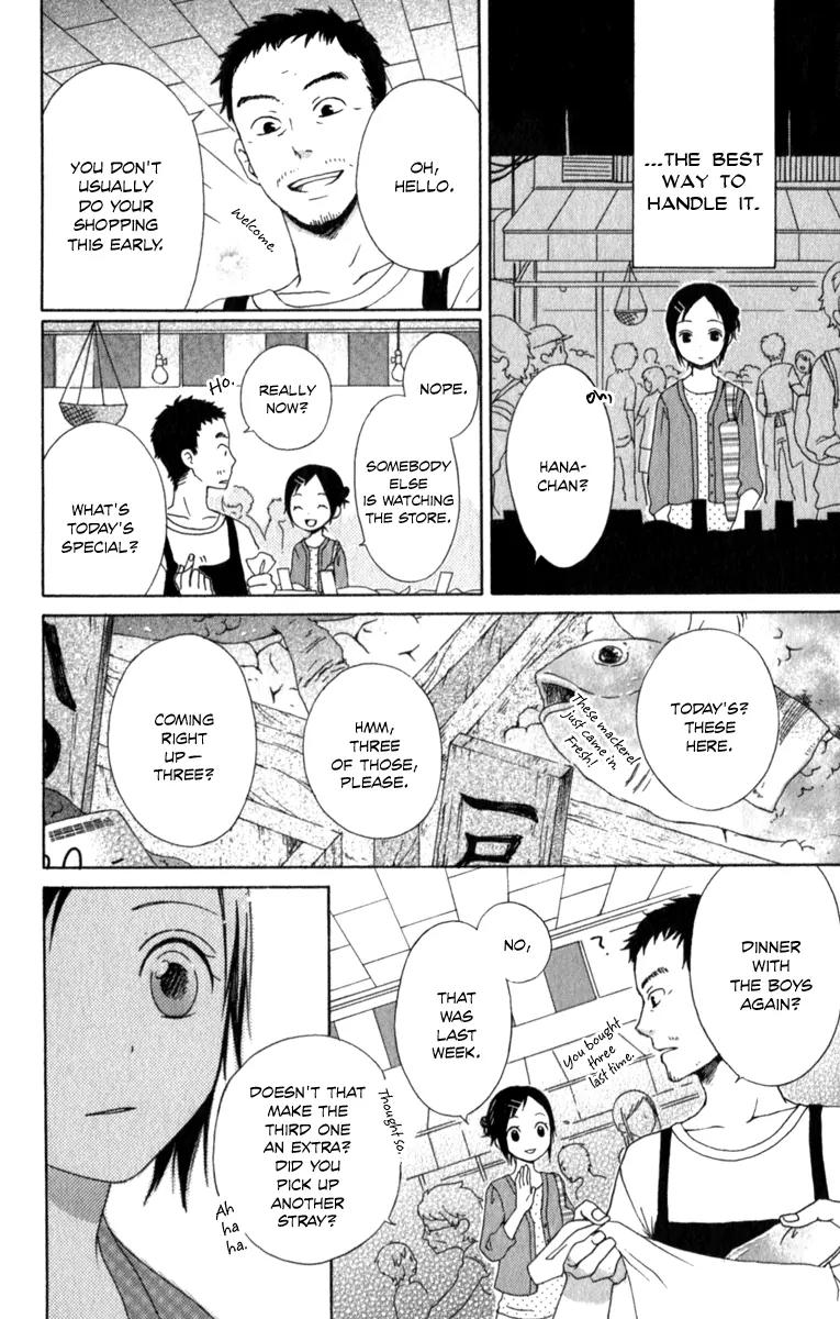 Kurenai Ouji Chapter 3 page 15 - Chapter 3 A Stray's Feeling