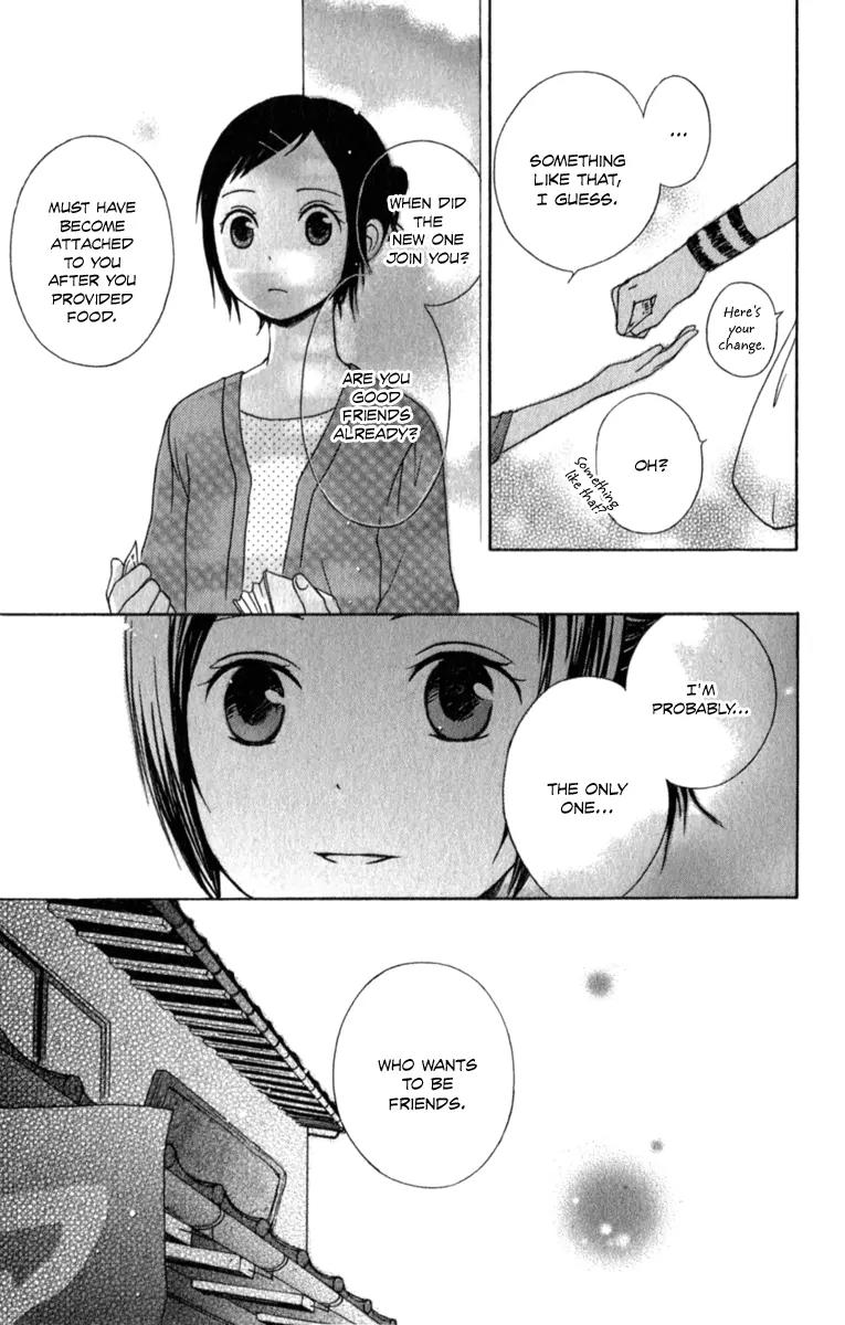 Kurenai Ouji Chapter 3 page 16 - Chapter 3 A Stray's Feeling