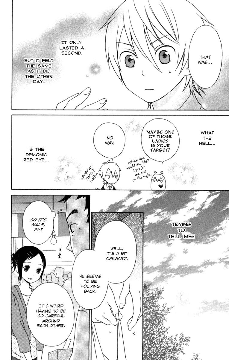 Kurenai Ouji Chapter 3 page 19 - Chapter 3 A Stray's Feeling