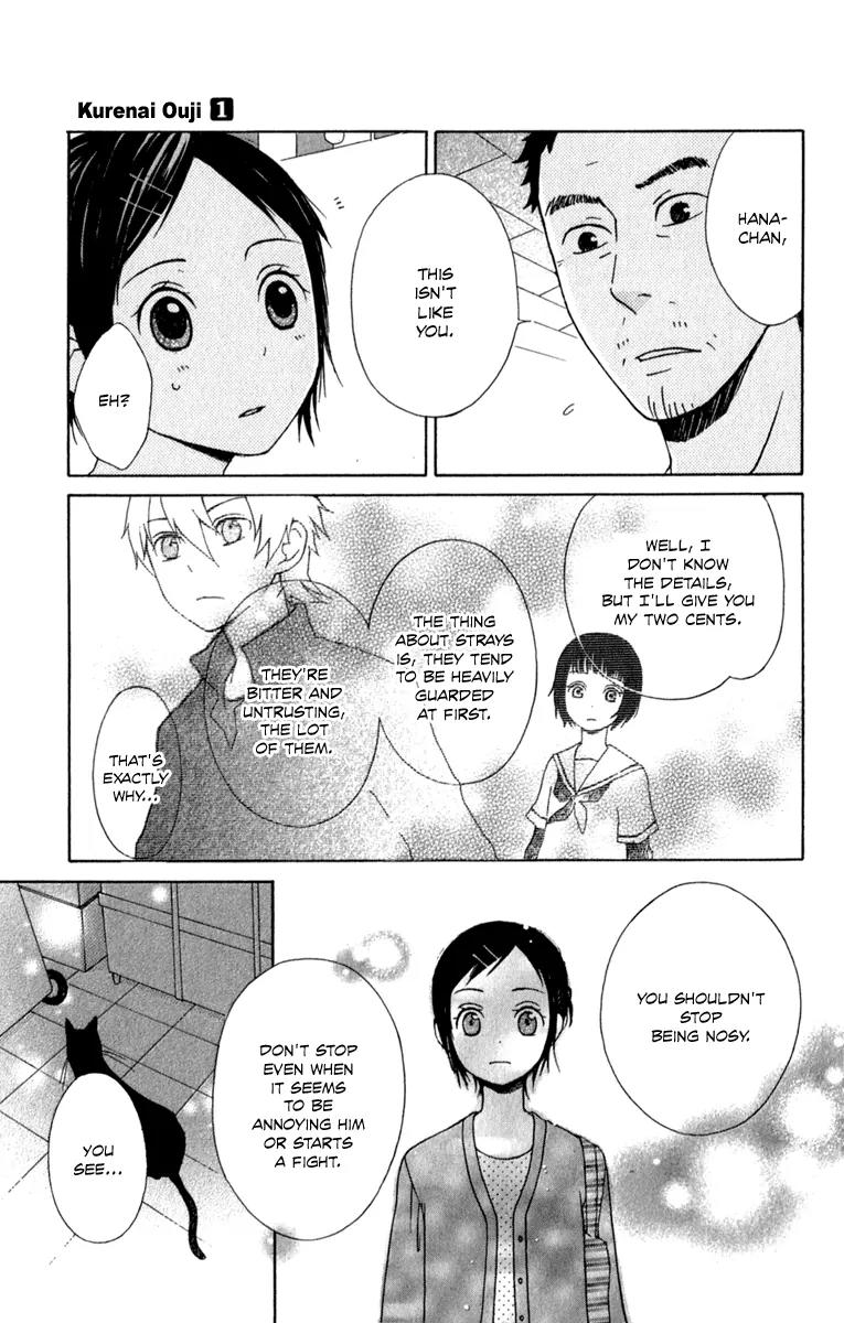 Kurenai Ouji Chapter 3 page 22 - Chapter 3 A Stray's Feeling