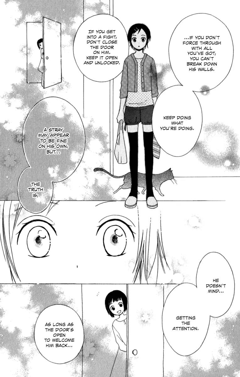 Kurenai Ouji Chapter 3 page 23 - Chapter 3 A Stray's Feeling