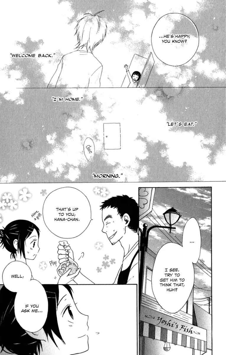 Kurenai Ouji Chapter 3 page 24 - Chapter 3 A Stray's Feeling