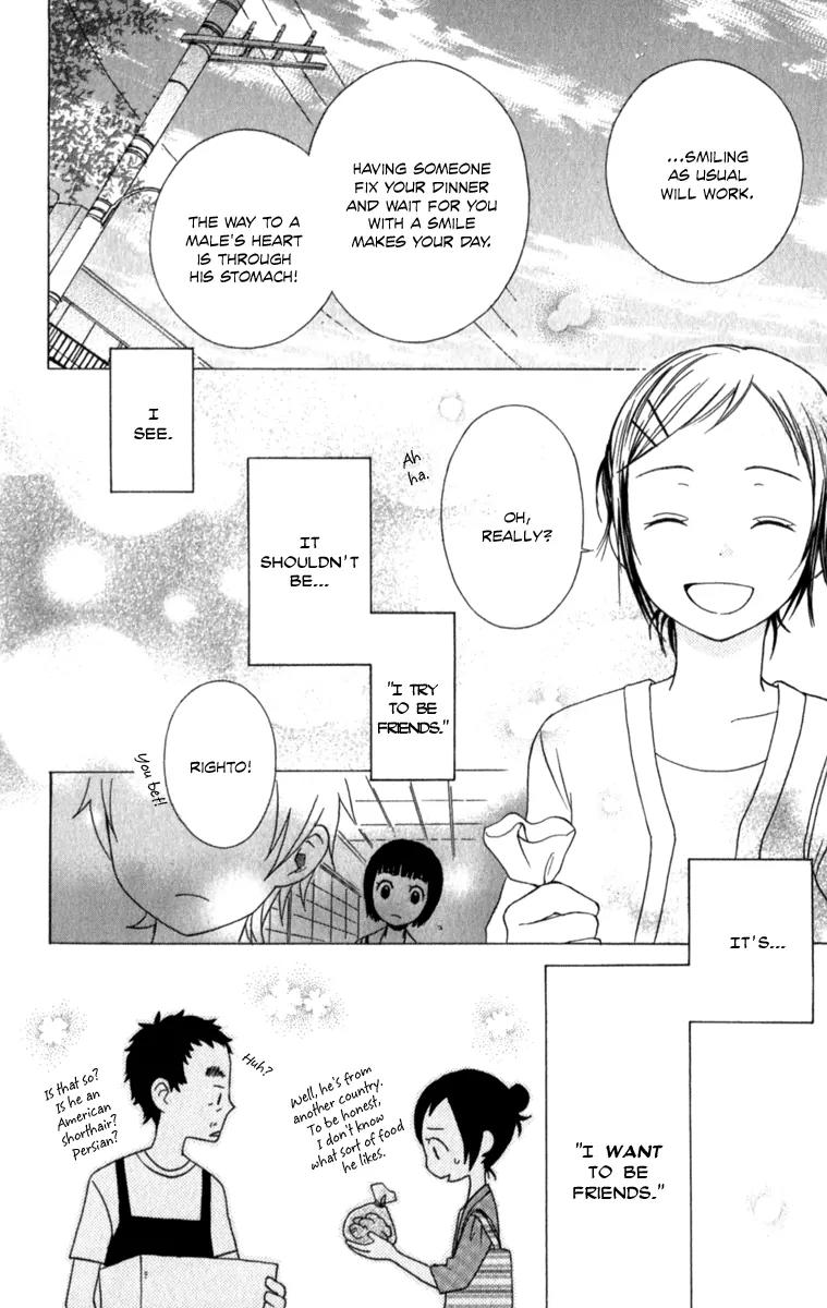 Kurenai Ouji Chapter 3 page 25 - Chapter 3 A Stray's Feeling