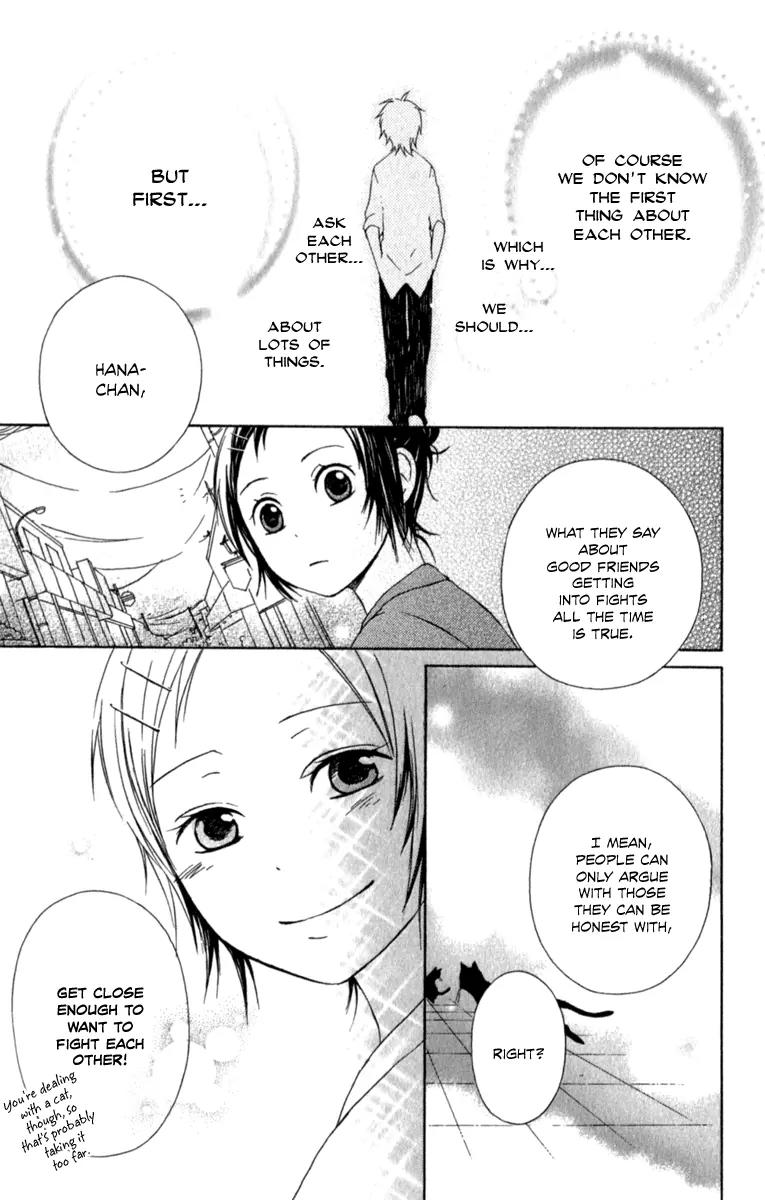 Kurenai Ouji Chapter 3 page 26 - Chapter 3 A Stray's Feeling