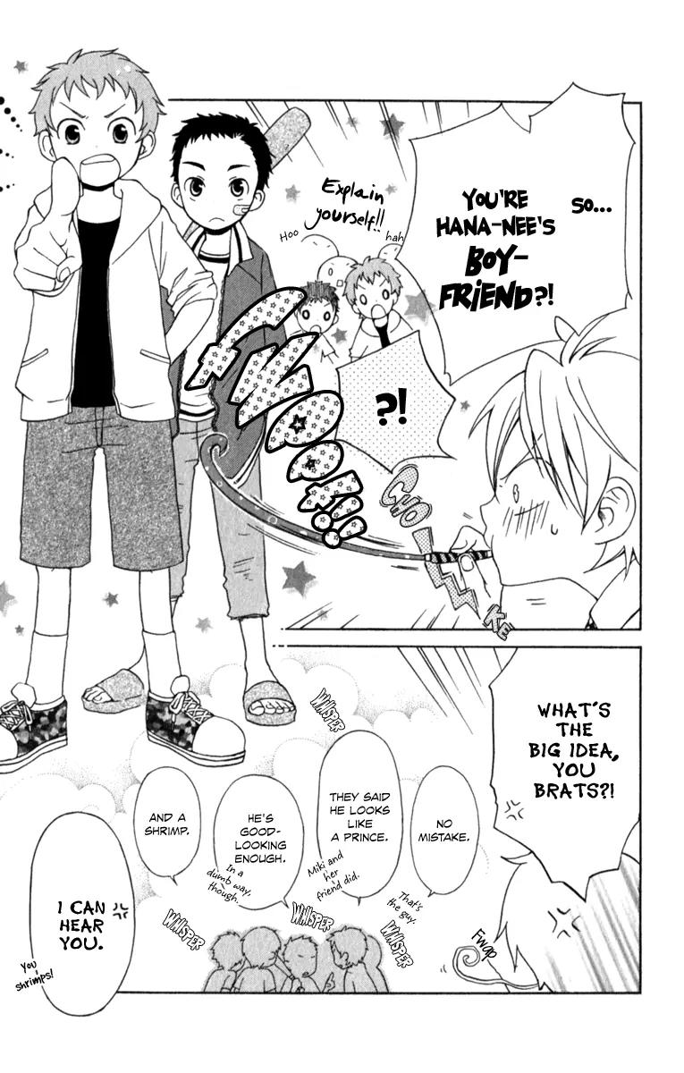 Kurenai Ouji Chapter 3 page 28 - Chapter 3 A Stray's Feeling