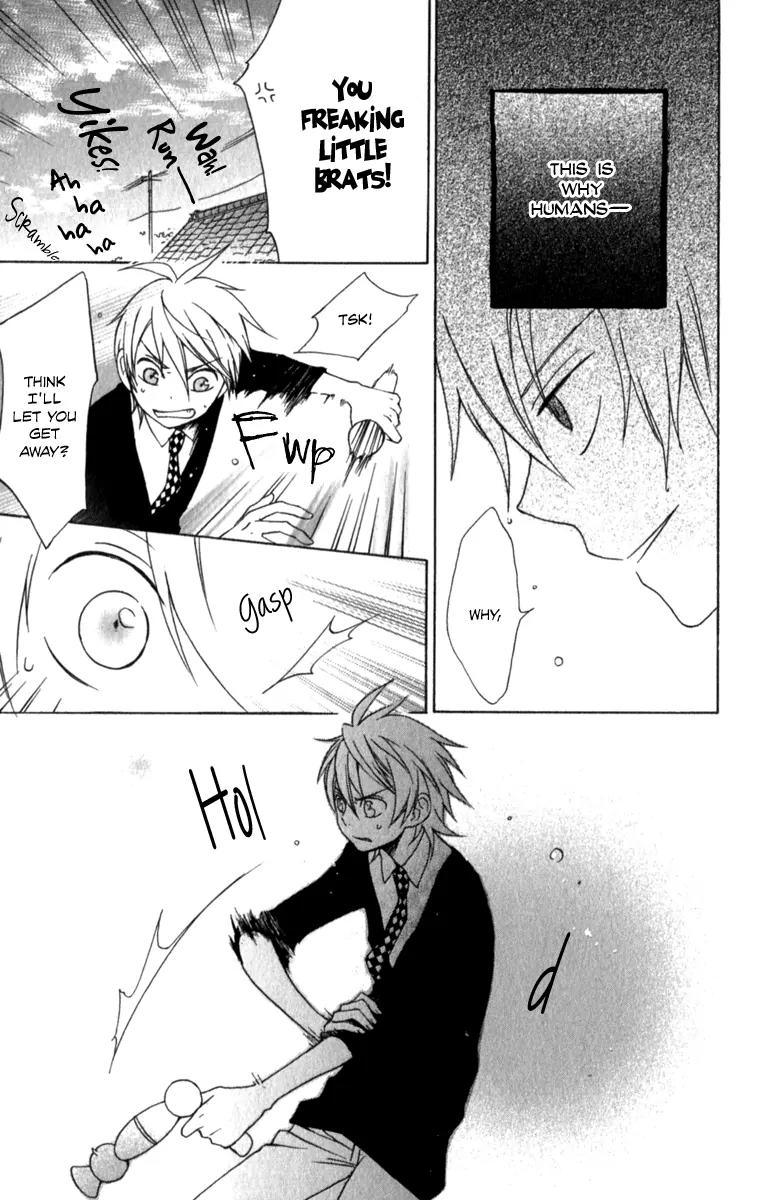 Kurenai Ouji Chapter 3 page 30 - Chapter 3 A Stray's Feeling