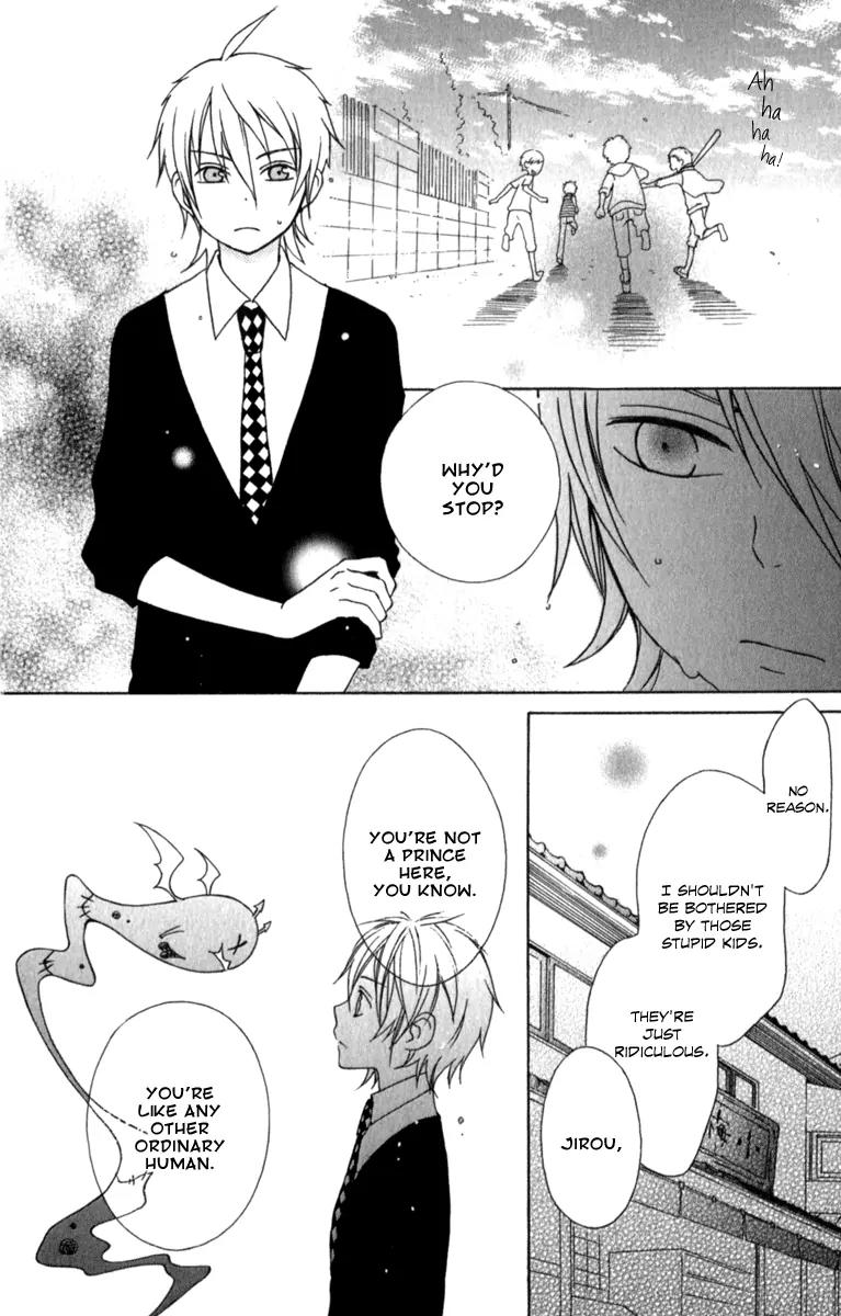 Kurenai Ouji Chapter 3 page 31 - Chapter 3 A Stray's Feeling