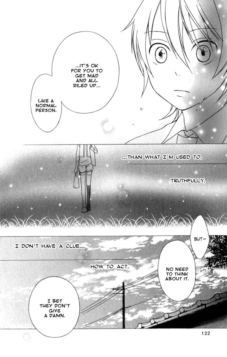 Kurenai Ouji Chapter 3 page 33 - Chapter 3 A Stray's Feeling