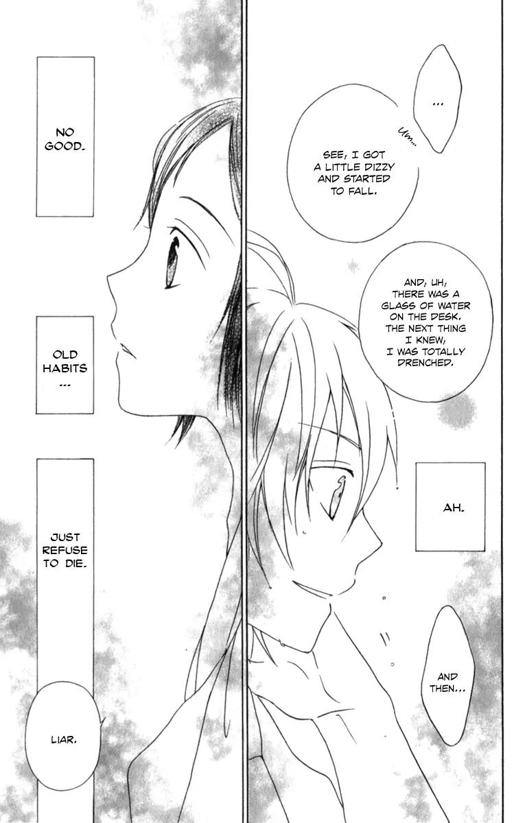 Kurenai Ouji Chapter 3 page 36 - Chapter 3 A Stray's Feeling