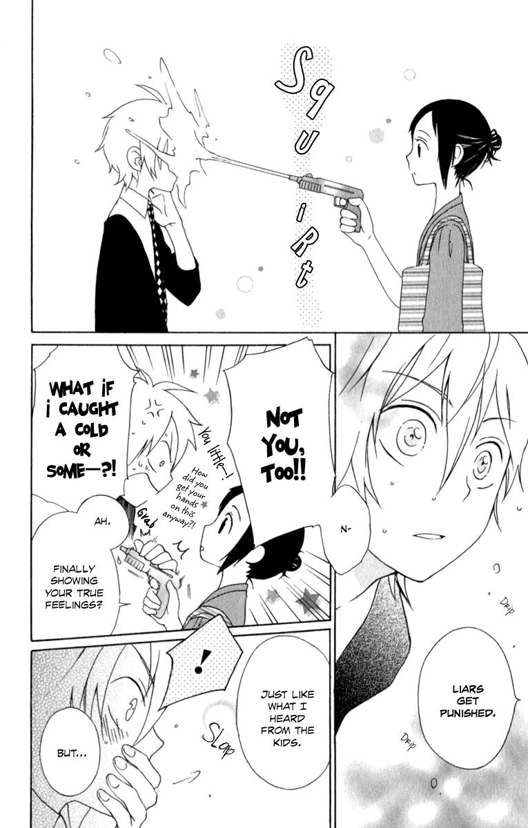 Kurenai Ouji Chapter 3 page 37 - Chapter 3 A Stray's Feeling