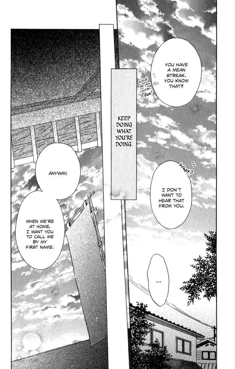 Kurenai Ouji Chapter 3 page 39 - Chapter 3 A Stray's Feeling