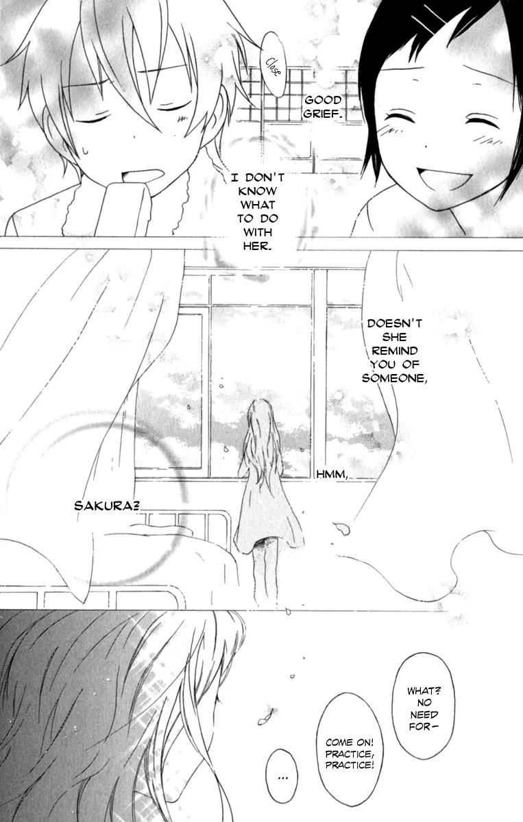 Kurenai Ouji Chapter 3 page 41 - Chapter 3 A Stray's Feeling
