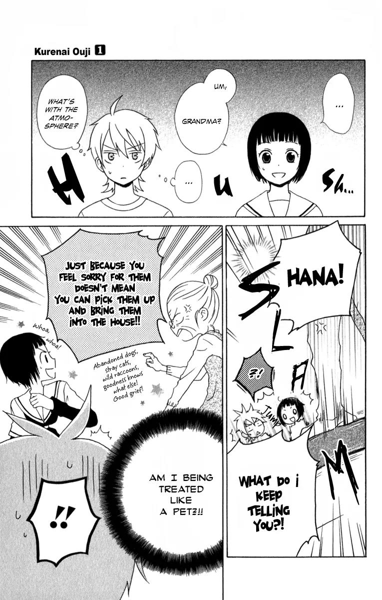 Kurenai Ouji Chapter 3 page 6 - Chapter 3 A Stray's Feeling