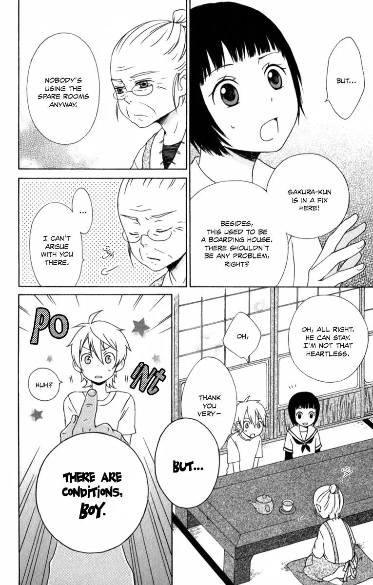 Kurenai Ouji Chapter 3 page 7 - Chapter 3 A Stray's Feeling
