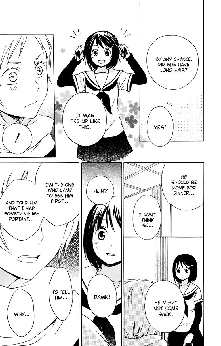 Kurenai Ouji Chapter 30 page 10 - Chapter 30: Impression