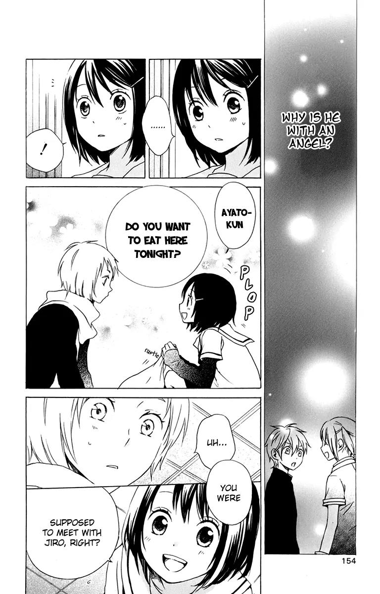 Kurenai Ouji Chapter 30 page 11 - Chapter 30: Impression