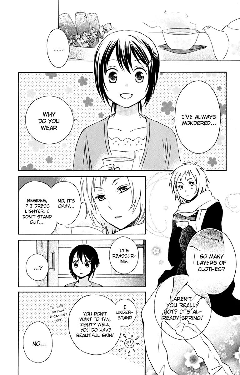 Kurenai Ouji Chapter 30 page 13 - Chapter 30: Impression