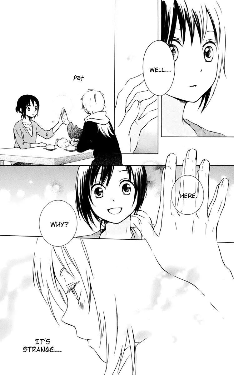 Kurenai Ouji Chapter 30 page 17 - Chapter 30: Impression