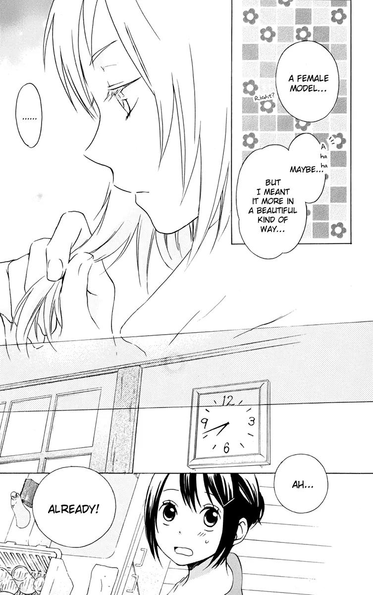 Kurenai Ouji Chapter 30 page 19 - Chapter 30: Impression