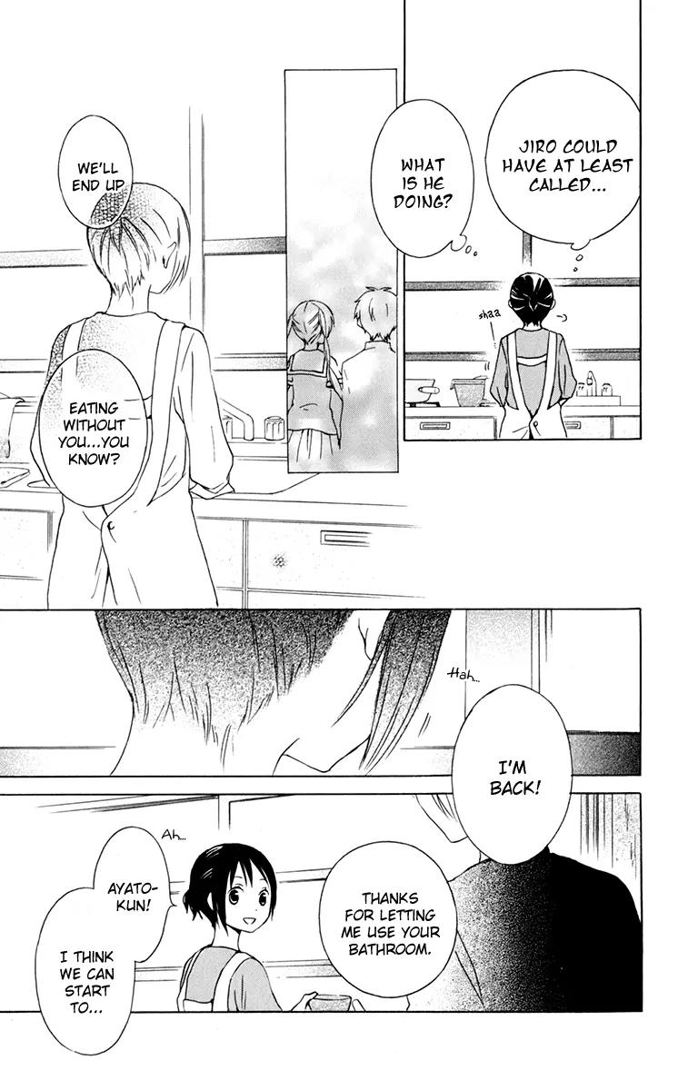 Kurenai Ouji Chapter 30 page 20 - Chapter 30: Impression