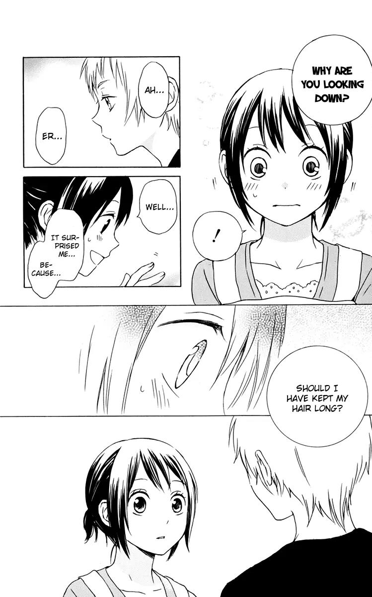 Kurenai Ouji Chapter 30 page 23 - Chapter 30: Impression