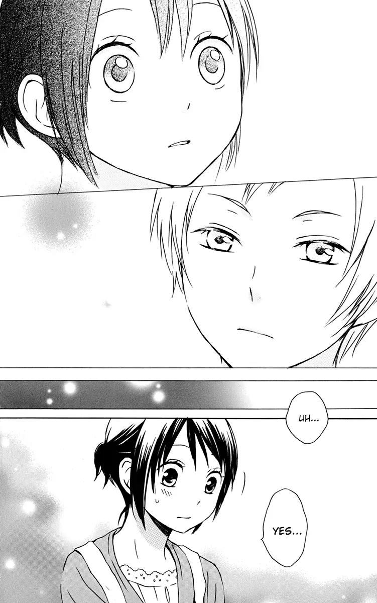 Kurenai Ouji Chapter 30 page 25 - Chapter 30: Impression