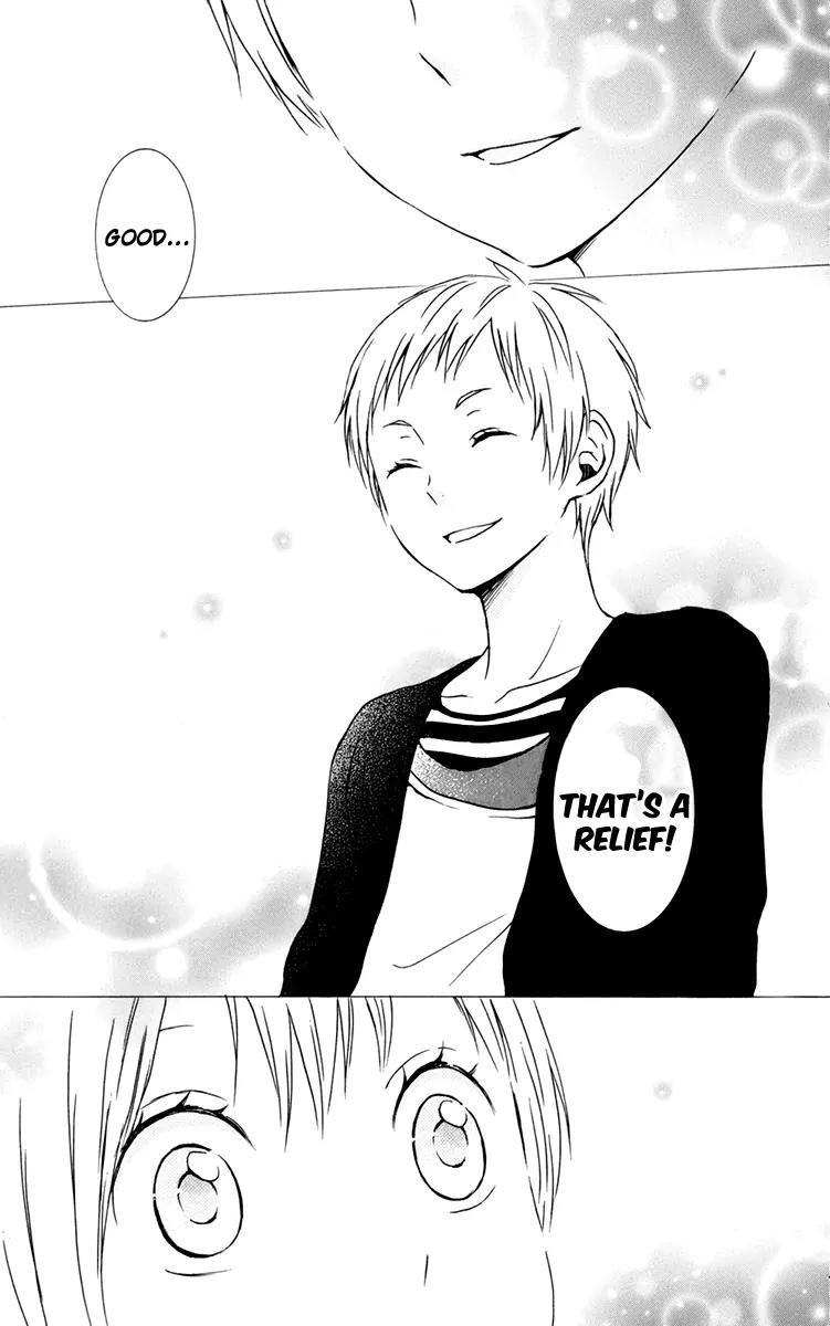 Kurenai Ouji Chapter 30 page 26 - Chapter 30: Impression