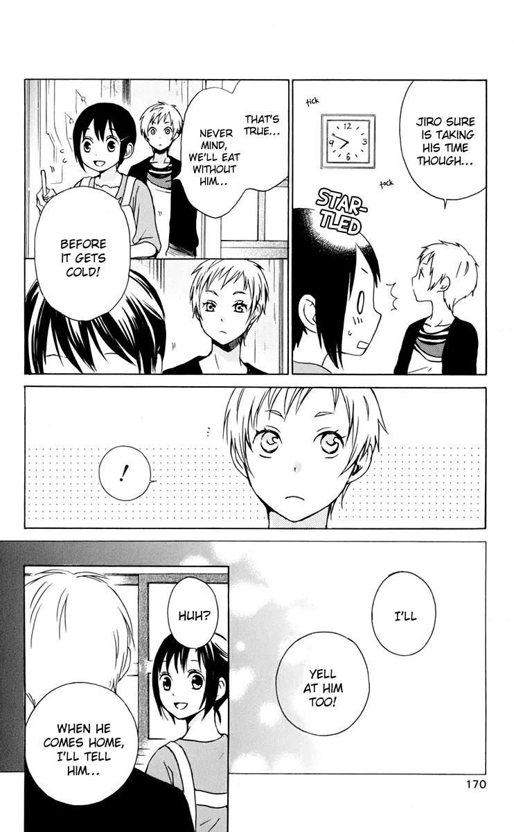 Kurenai Ouji Chapter 30 page 27 - Chapter 30: Impression