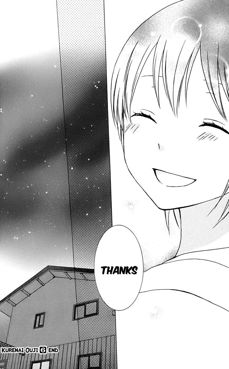 Kurenai Ouji Chapter 30 page 29 - Chapter 30: Impression